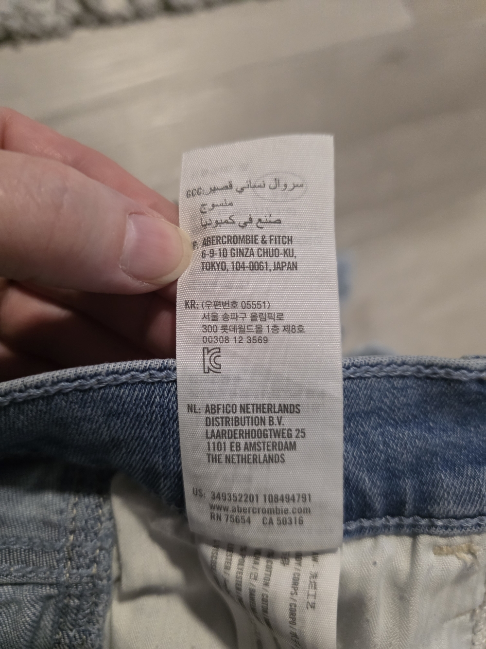 Hollister Distressed Denim Shorts Women’s W25 Mid-Rise Light Wash Frayed Hem Cas - Picture 11 of 11